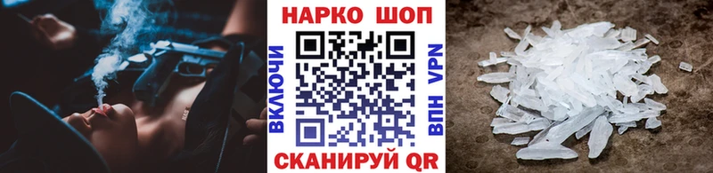 Цена Медногорск MEGA сайт  Меф мяу мяу 