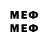 МЕТАДОН methadone SZEAG