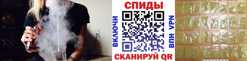 купить закладку  Медногорск  Бутират 99% 