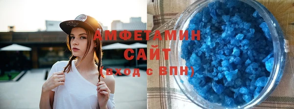 спиды Богданович