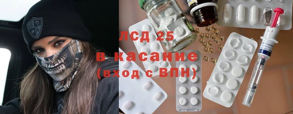 герыч Богородицк