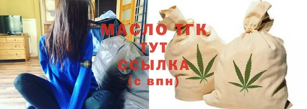 спиды Богданович