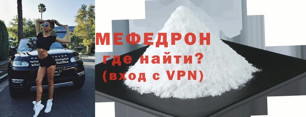 шишки Семикаракорск