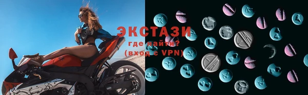 спиды Богданович