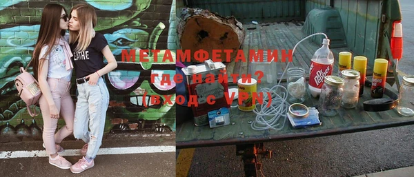 спиды Богданович