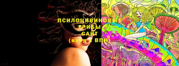 герыч Богородицк