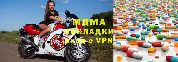 спиды Богданович