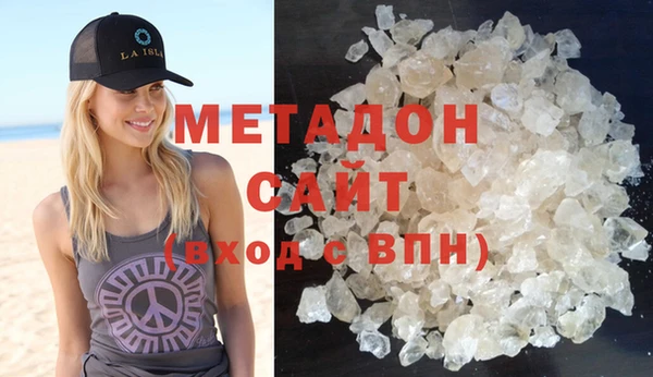 спиды Богданович