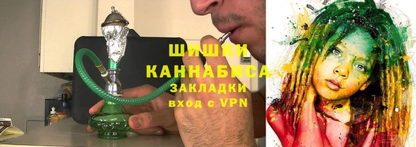 герыч Богородицк