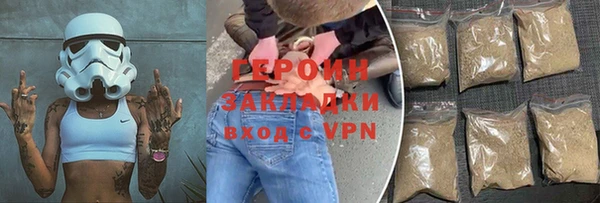 спиды Богданович