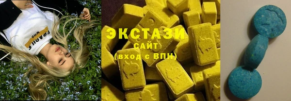 ALPHA PVP Богородск